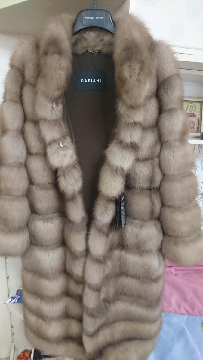 Купить Шубу Из Куницы